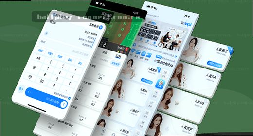 AI生成豹纹背景 高定感极强
