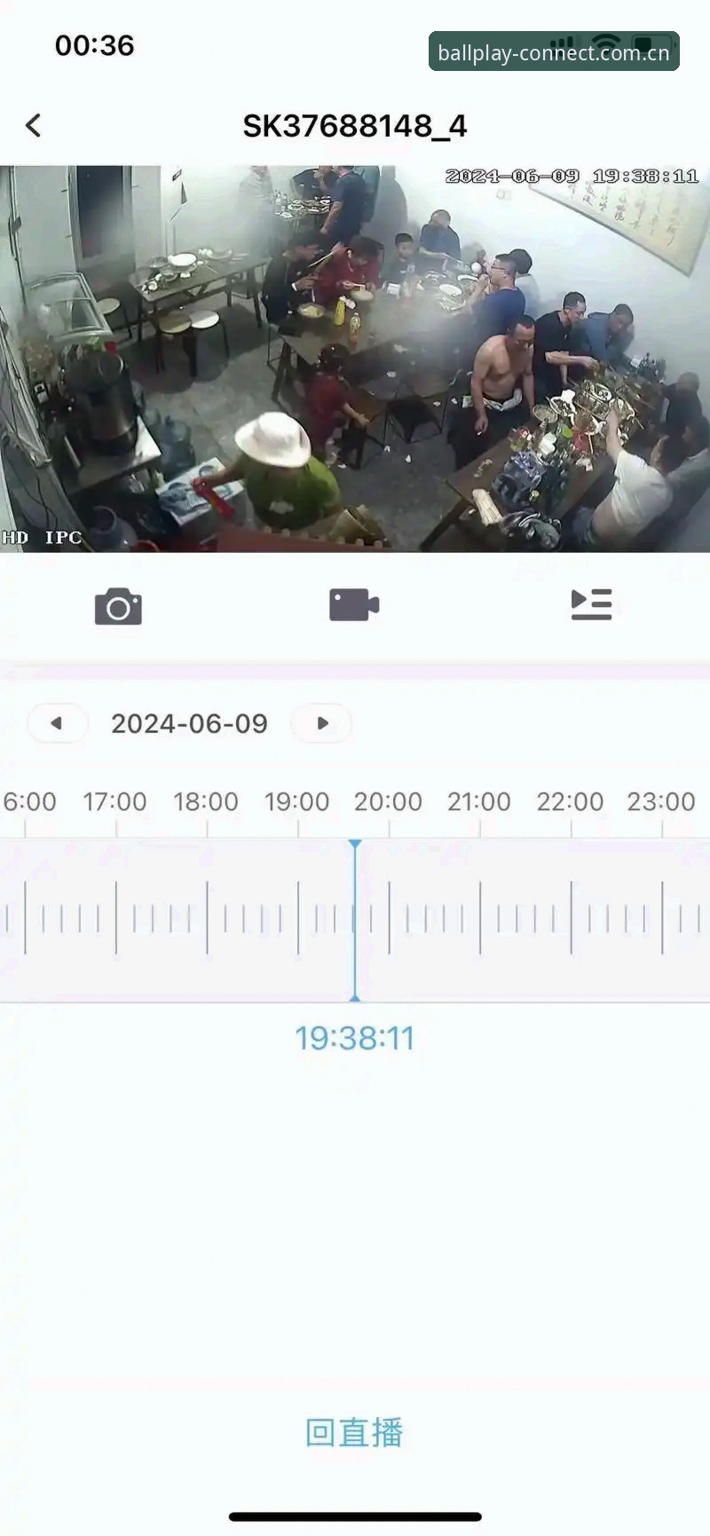 周三晚上十一点，我盯着电脑屏幕右下角的时间，手里攥着刚从网上下载的安装包，那个文件的体积我记得很清楚——45.5 MB。为什么记得这么清？因为我在一家体育数据公司做产品分析，每天的工作就是跟各种终端打交道。下载完，安装，登录，拉取数据。整个过程耗时2分17秒。我的结论从一开始就很明确：PlayQ体育电脑客户端怎么样？它不是一个“能不能用”的问题，而是一个“用多深”的问题。